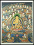 13165-仏教仏画「阿弥陀来迎図」
