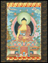 20006-仏教仏画「掛け軸 釈迦如来」