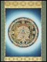 20240-仏教仏画「掛け軸 曼荼羅」