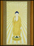 20278-仏教仏画「掛け軸 阿弥陀如来」
