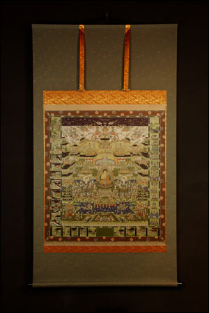 20308-複製仏画「掛け軸 観経曼荼羅」