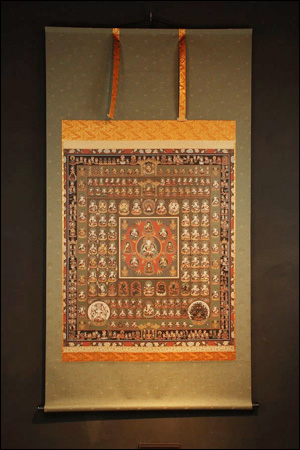 20309-複製仏画「掛け軸 胎蔵界曼荼羅」