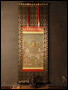 20311-複製仏画「掛け軸 釈迦十六善神図」