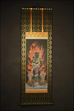 20313-複製仏画「掛け軸 不動明王」