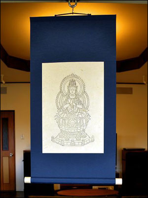 20319-手摺り木版仏画「掛け軸 大日如来」