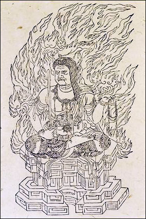 不動明王