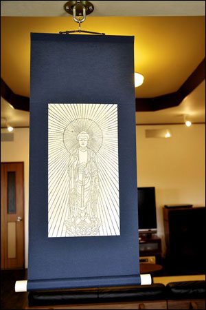 20321-手摺り木版仏画「掛け軸 阿弥陀如来」