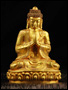 47256-仏教仏像「釈迦如来(合掌印)」