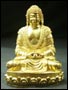 47263-仏教仏像「純金 阿弥陀如来」