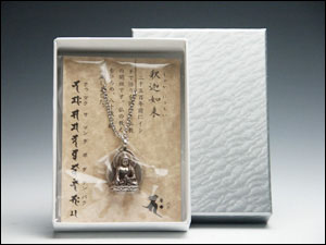 釈迦如来