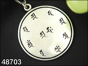 48703-曼荼羅ペンダントヘッド「法華曼荼羅(WM製)」