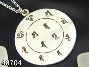 48704-曼荼羅ペンダントヘッド「十二天曼荼羅(WM製)」