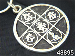 48895-曼荼羅ペンダントヘッド「金剛界曼荼羅(銀製)」
