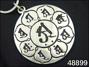 48899-曼荼羅ペンダントヘッド「胎蔵界曼荼羅(銀製)」