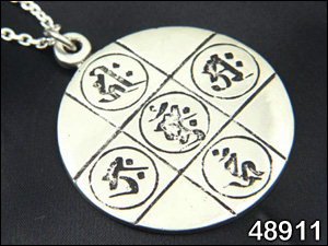 48911-曼荼羅ペンダントヘッド「金剛界曼荼羅(銀製)」