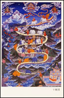 H28-十像図