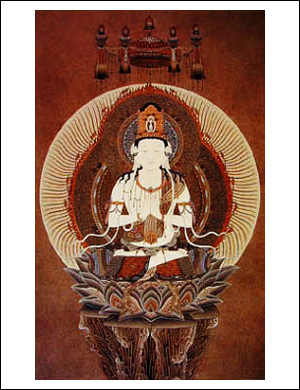 81005-仏画ポスター「勢至菩薩」