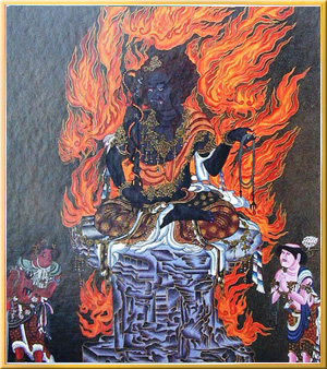 84005-仏画色紙「不動明王」