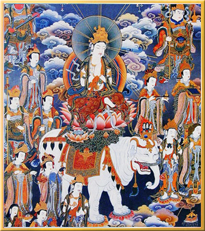 84014-仏画色紙「普賢菩薩」