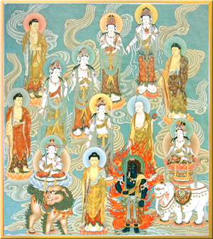84023-仏画色紙「十三仏」
