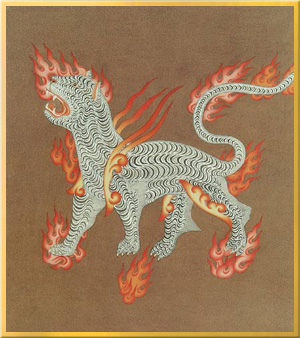 84031-仏画色紙「西方神白虎」