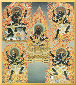 84035-仏画色紙「五大明王」