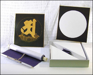 99979-仏画色紙「阿字観瞑想セット」