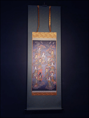 20305-複製仏画「掛け軸 十三仏」