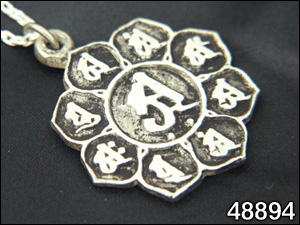 48894-曼荼羅ペンダントヘッド「胎蔵界曼荼羅(銀製)」